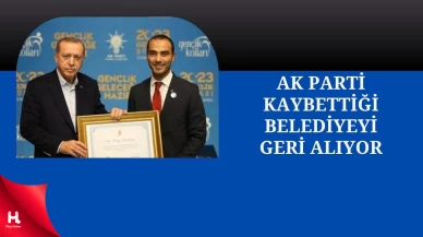 AK Parti, Gaziosmanpaşa Belediye Başkanlığı'nı Geri Aldı