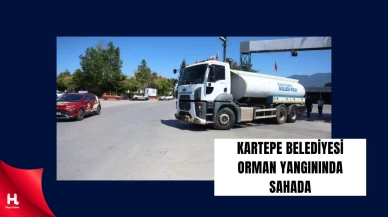 Kartepe Belediyesi’nden Geyve ve Pamukova’daki Orman Yangınına Destek