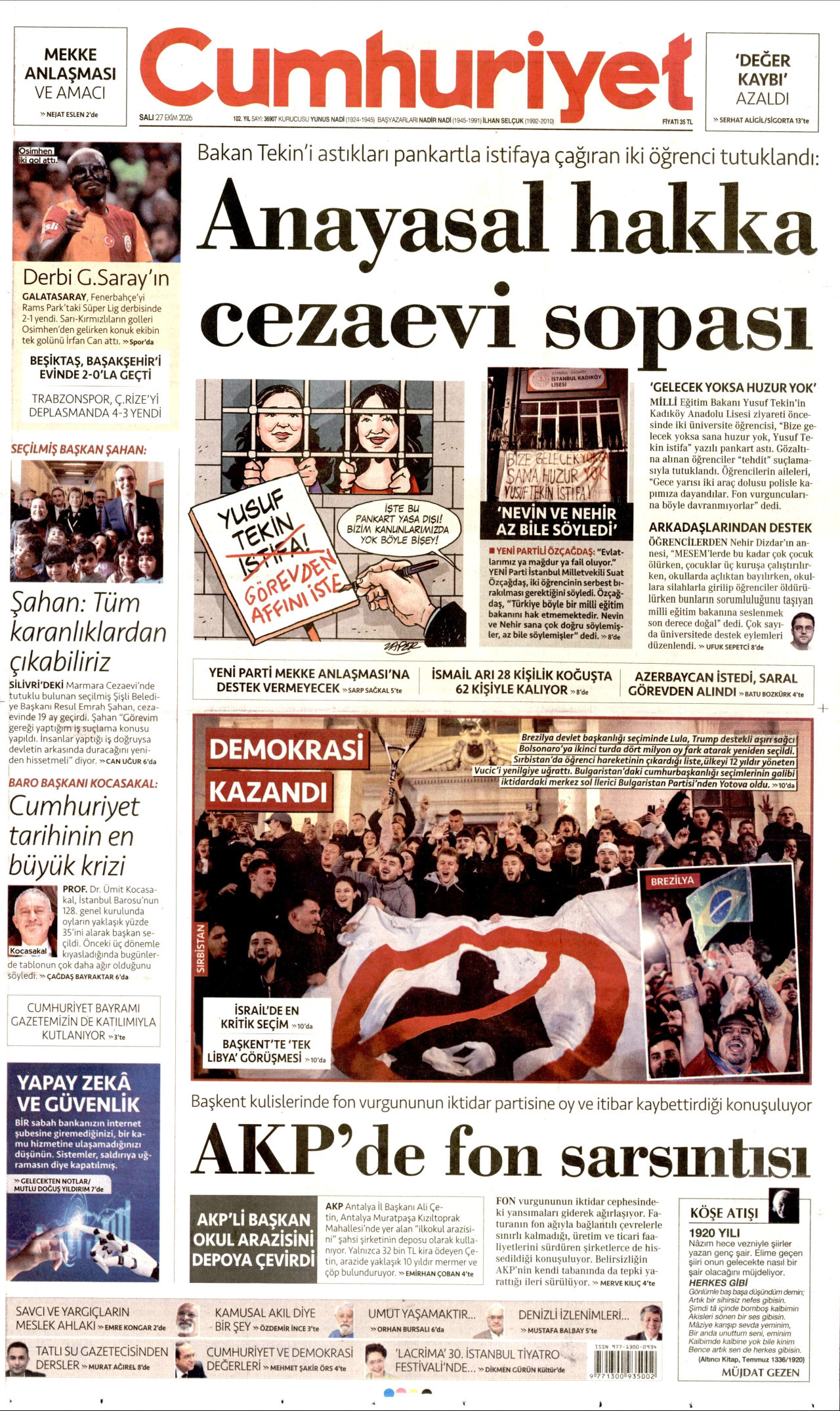 gazete