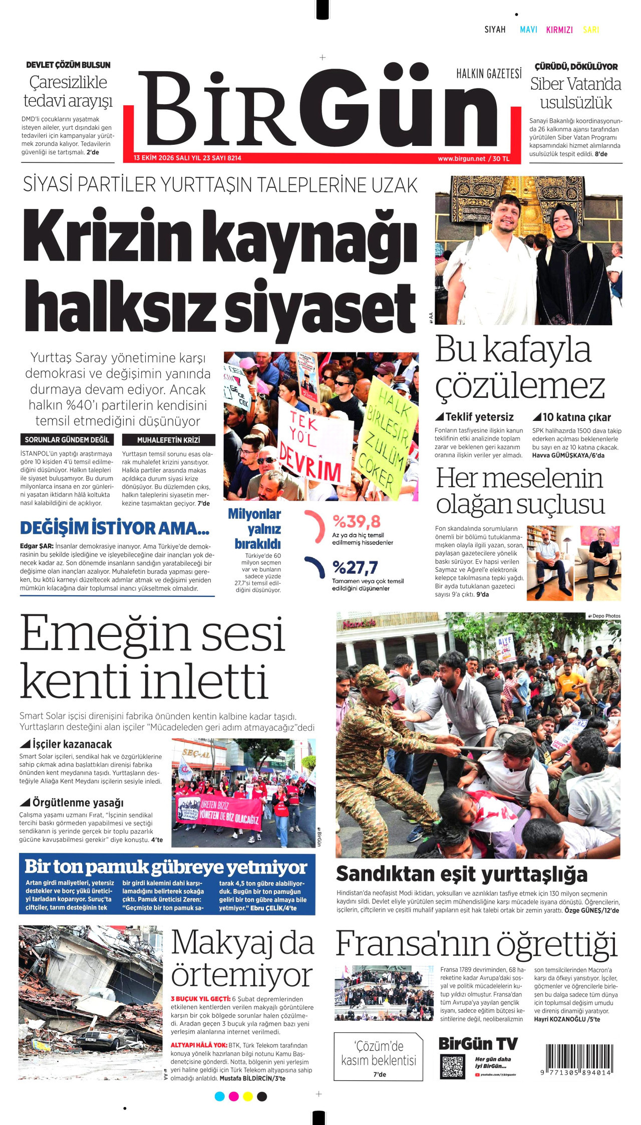 gazete