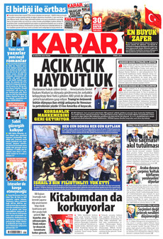 karar