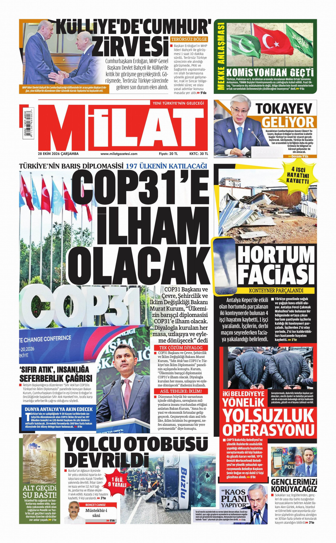 gazete