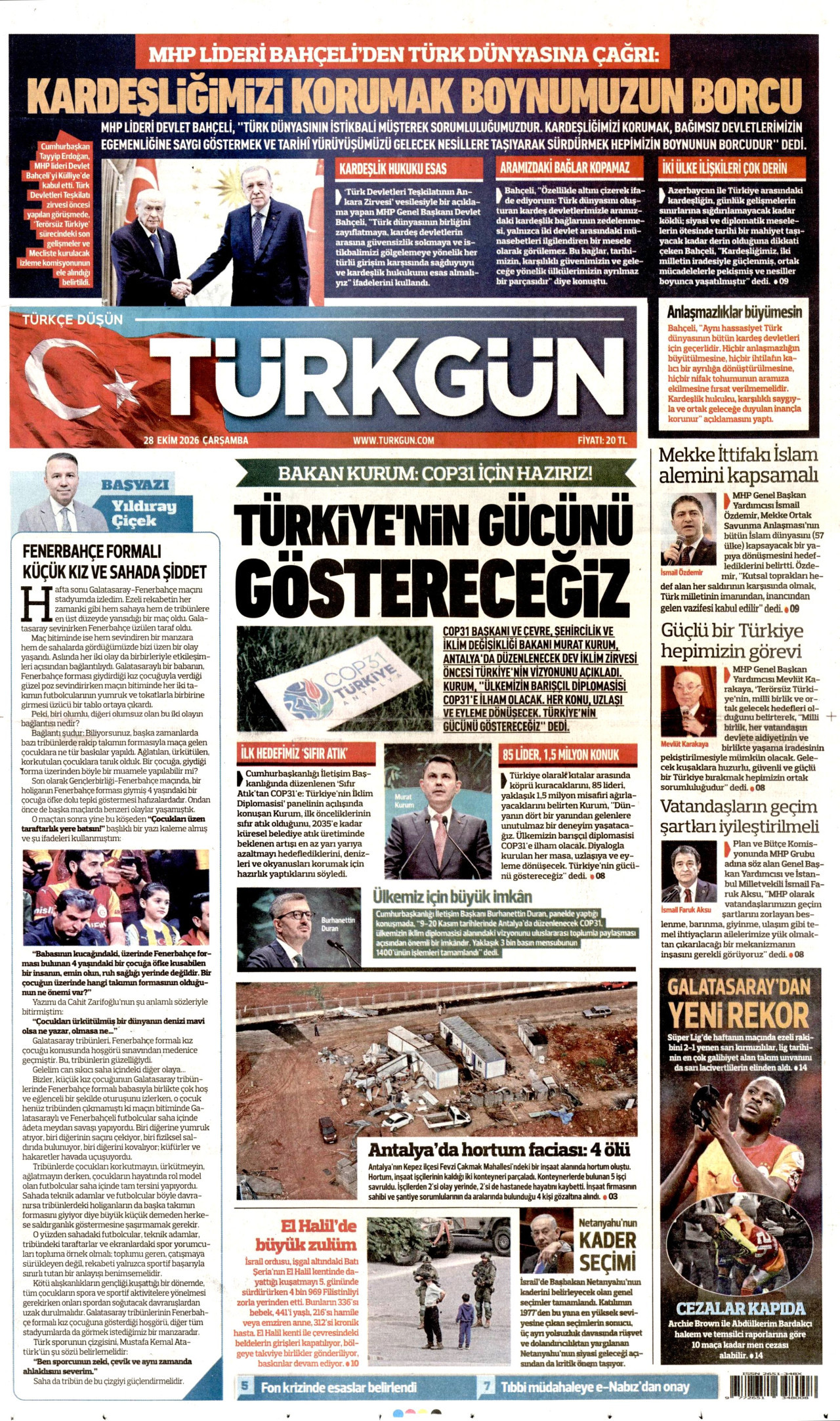 gazete