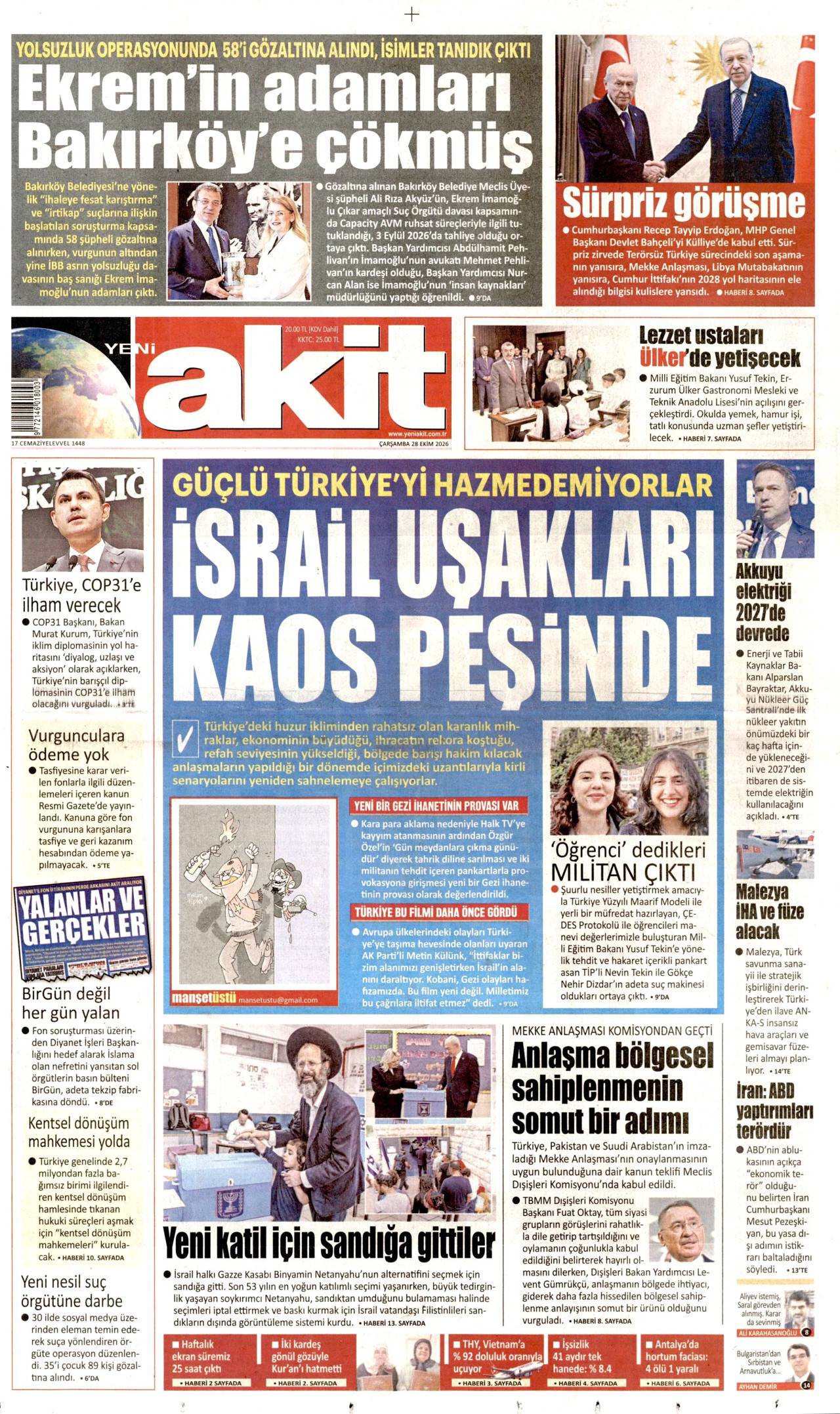 gazete