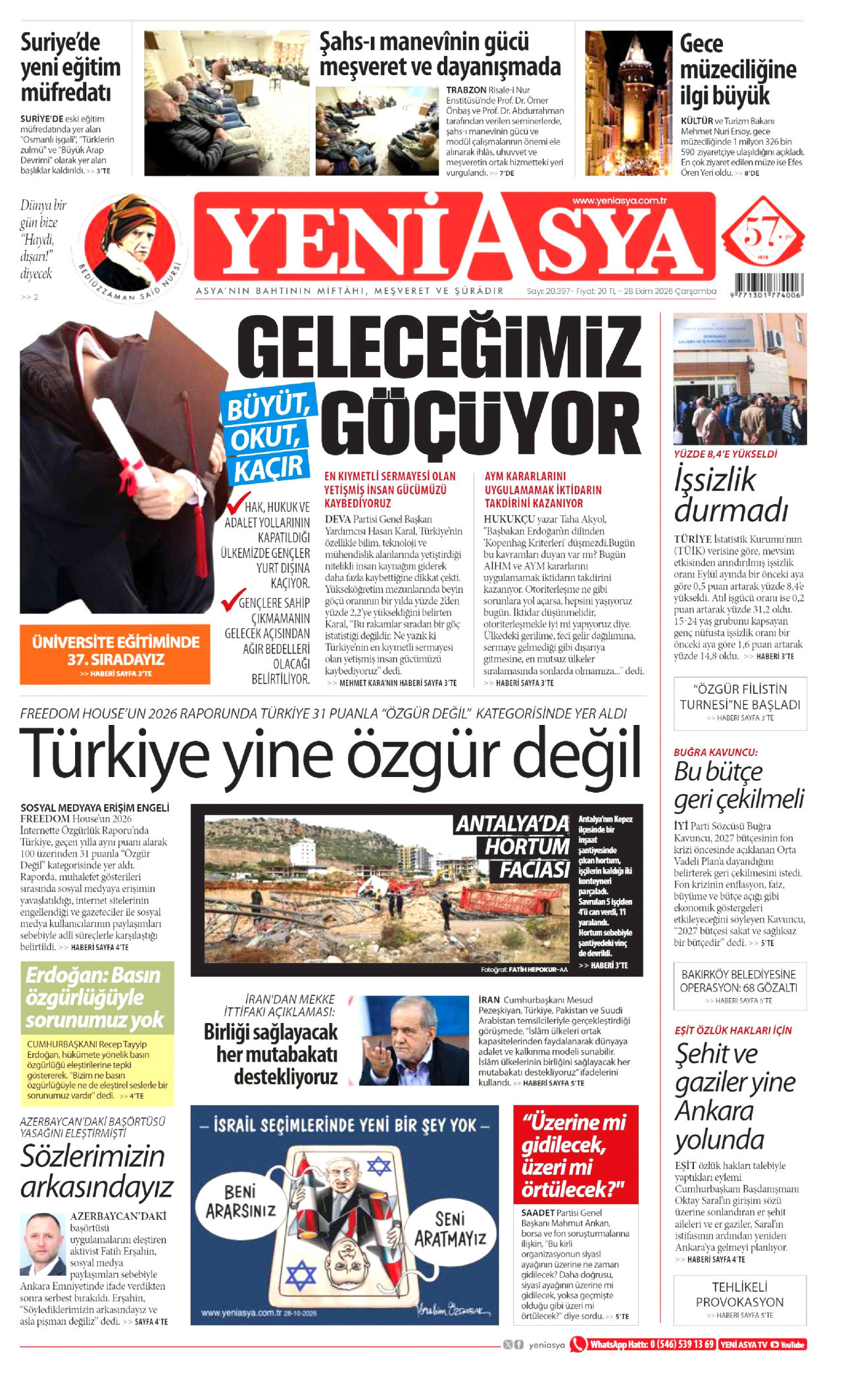 gazete