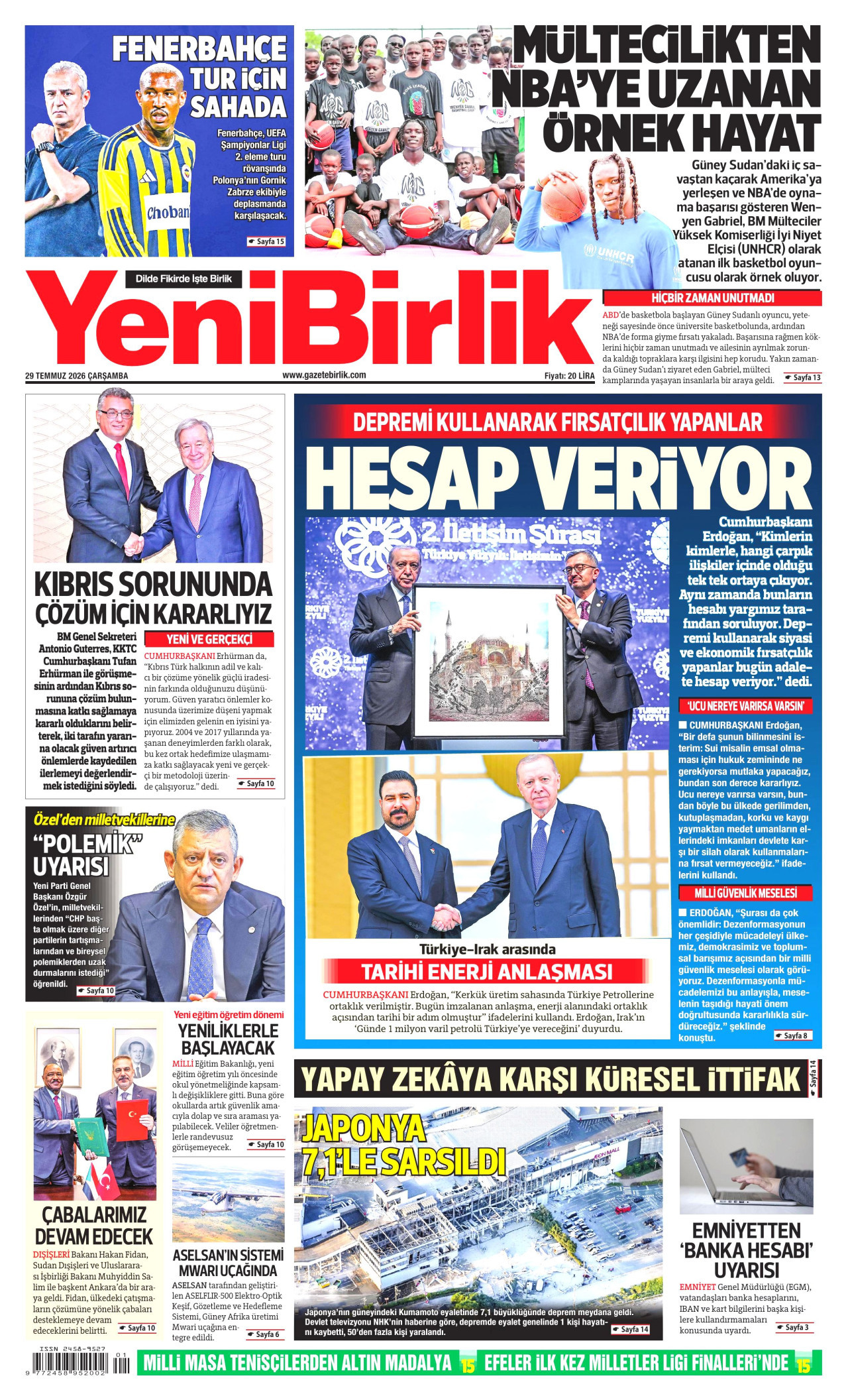 gazete