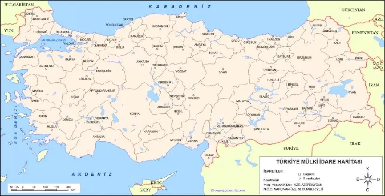 Türkiye Haritası | Bölgeler, İller, İlçeler, Büyükşehirler ve Türkiye  Siyasi Haritası (Görsel) - Haber 7 GÜNCEL